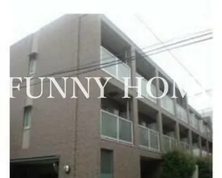 東京都目黒区中央町2【マンション】の外観