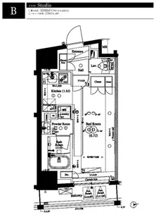 東京都世田谷区上北沢4【マンション】の間取り