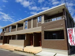 グレイスフル江川 Cの画像