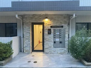 東京都台東区入谷2【マンション】の外観