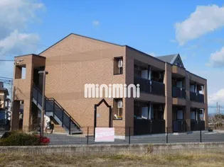 シャトーグレイスの画像