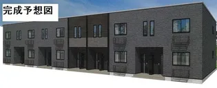 メゾンドラーゴの画像