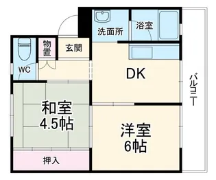 ビレッジハウス下島第二 2号棟【5階】の間取り