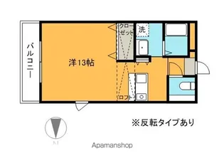 プレミール6番館【3階】の間取り