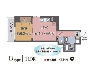 ディオスカーボ難波【9階】の間取り