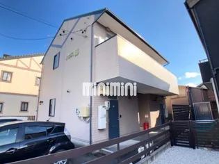 ハウス郷の画像