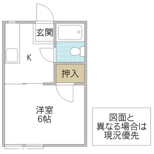 パレスYURI【1階】の間取り