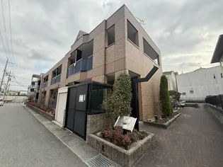 ヴェルダンディの画像