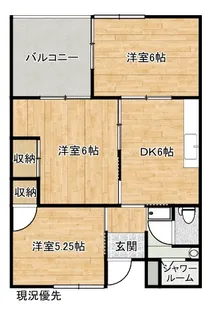 マンション松原【4階】の間取り