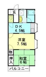 ハイツ牧野【1階】の間取り