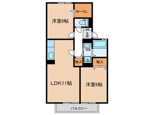 ヴァンホーリー【2階】の間取り