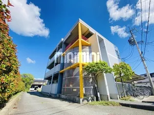 エポックの画像