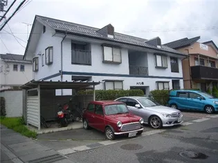 メゾン栄の画像