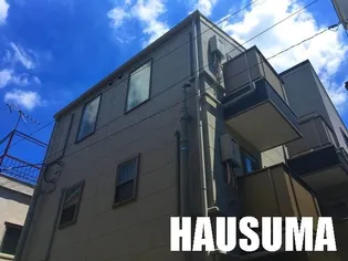 シャンテ田端の画像