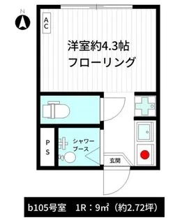 フレシール大久保の間取り