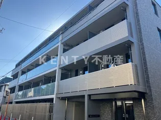 東京都品川区旗の台5【マンション】の外観