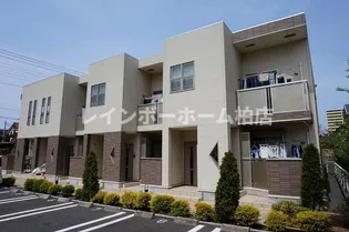 ナリッシュの画像