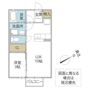 プランタンコリーヌ II【2階】の間取り
