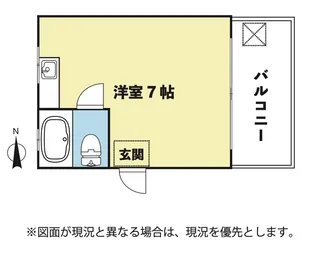 余丁町レジデンスC棟【1階】の間取り