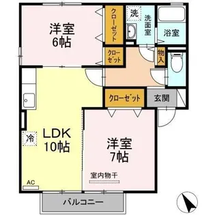 コンフォートハイツ B棟【2階】の間取り
