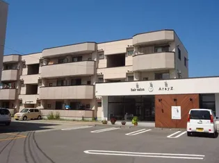 メゾン ドISHITO2の画像