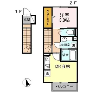 セジュール有【2階】の間取り