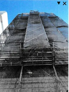 東京都品川区平塚2【マンション】の外観