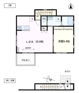 リーフコート【2階】の間取り