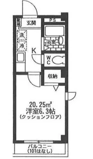 ヴェルコート【3階】の間取り