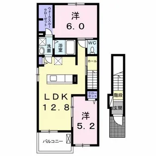 ヴィルドミール A【2階】の間取り