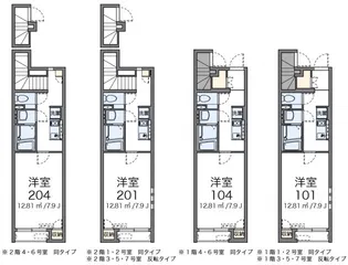 クレイノ翼【1階】の間取り