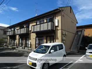 アンシャンテの画像
