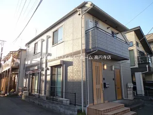 東京都杉並区高円寺南3【アパート】の外観
