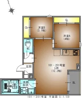 REGALEST荒畑【2階】の間取り