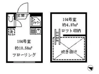 ソフィアハープ【1階】の間取り