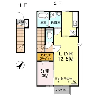 ドルミーレ ココ【2階】の間取り