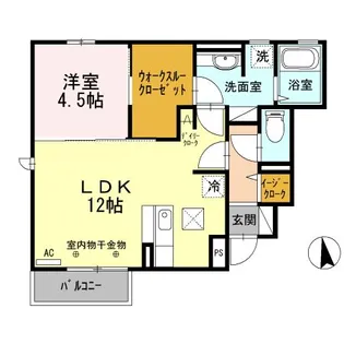 ブラスト A【1階】の間取り