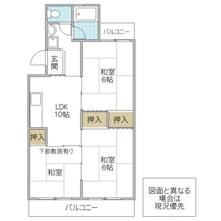 ☆旭町ケイセンマンション【3階】の間取り