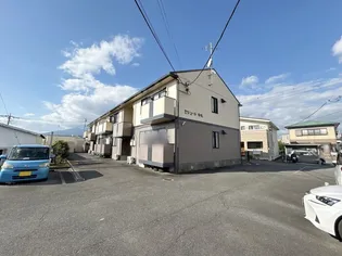 セジュール中丸の画像