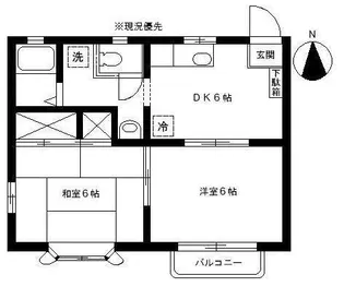 リヴァージュ【2階】の間取り