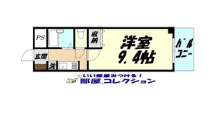 福岡県北九州市小倉北区東篠崎1【マンション】の間取り