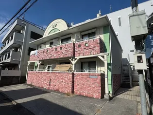 神奈川県横浜市港北区大曽根2【アパート】の外観