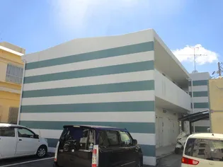 沖縄県那覇市字安謝【アパート】の外観