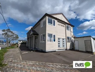 インペリアルの画像