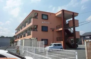 ヴァンベール【2階】の外観