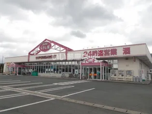 ニューライフ88【4階】の周辺