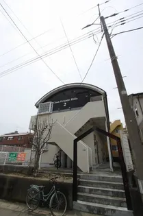 カーサグランデヒルズII【1階】の外観