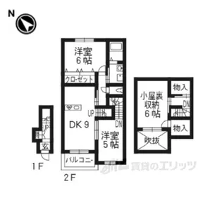 ルームス花水木【2階】の間取り