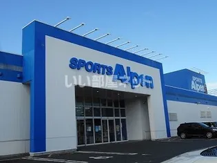 スカイマンション E【5階】の周辺