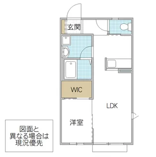 ポルトボヌール【2階】の間取り